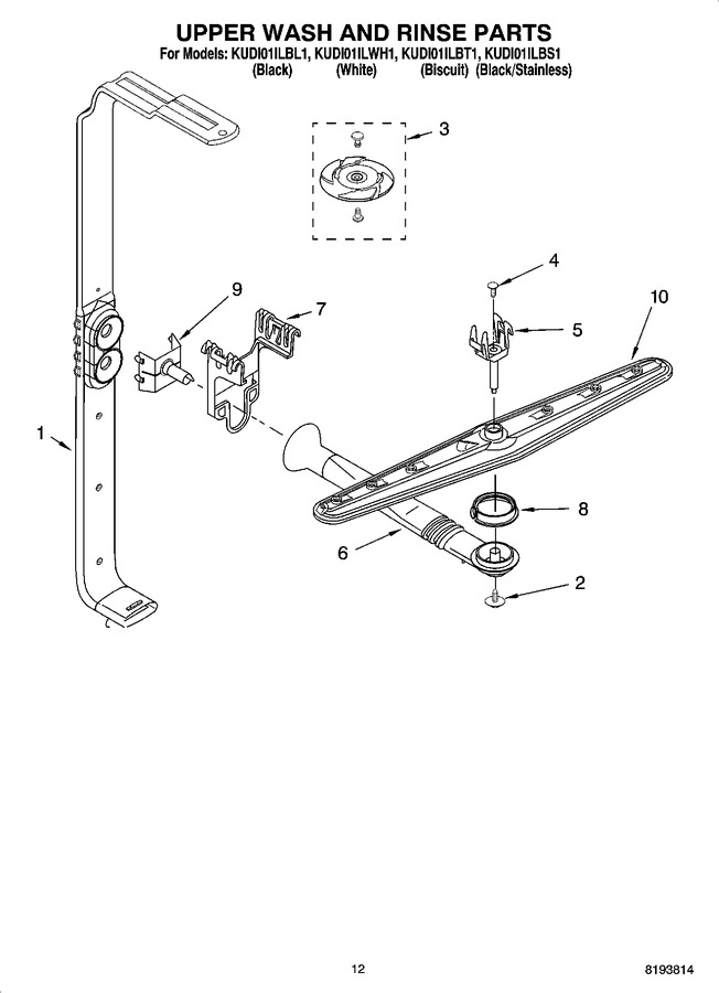 Diagram for KUDI01ILBL1