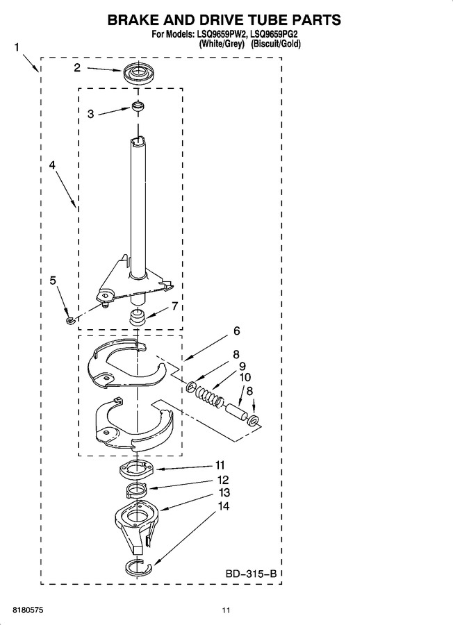 Diagram for LSQ9659PW2