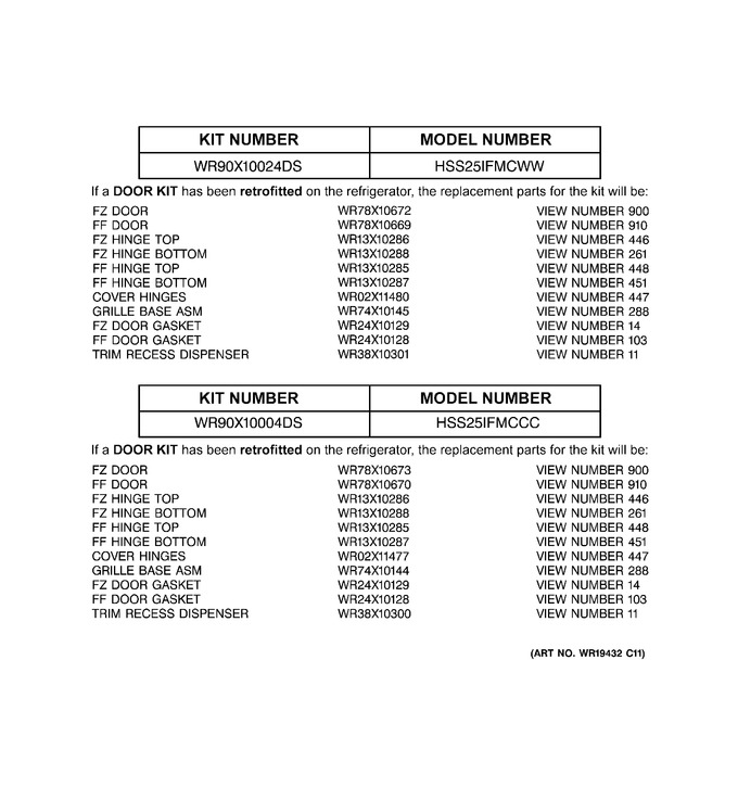 Diagram for HSS25IFMCCC